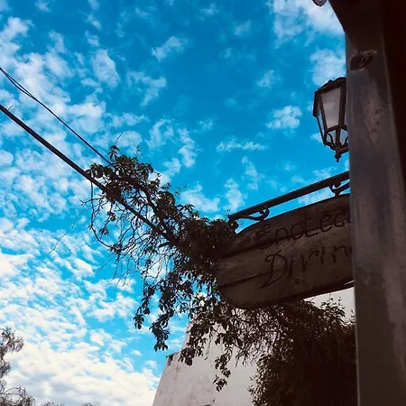 Fumaria بيت للعطل *